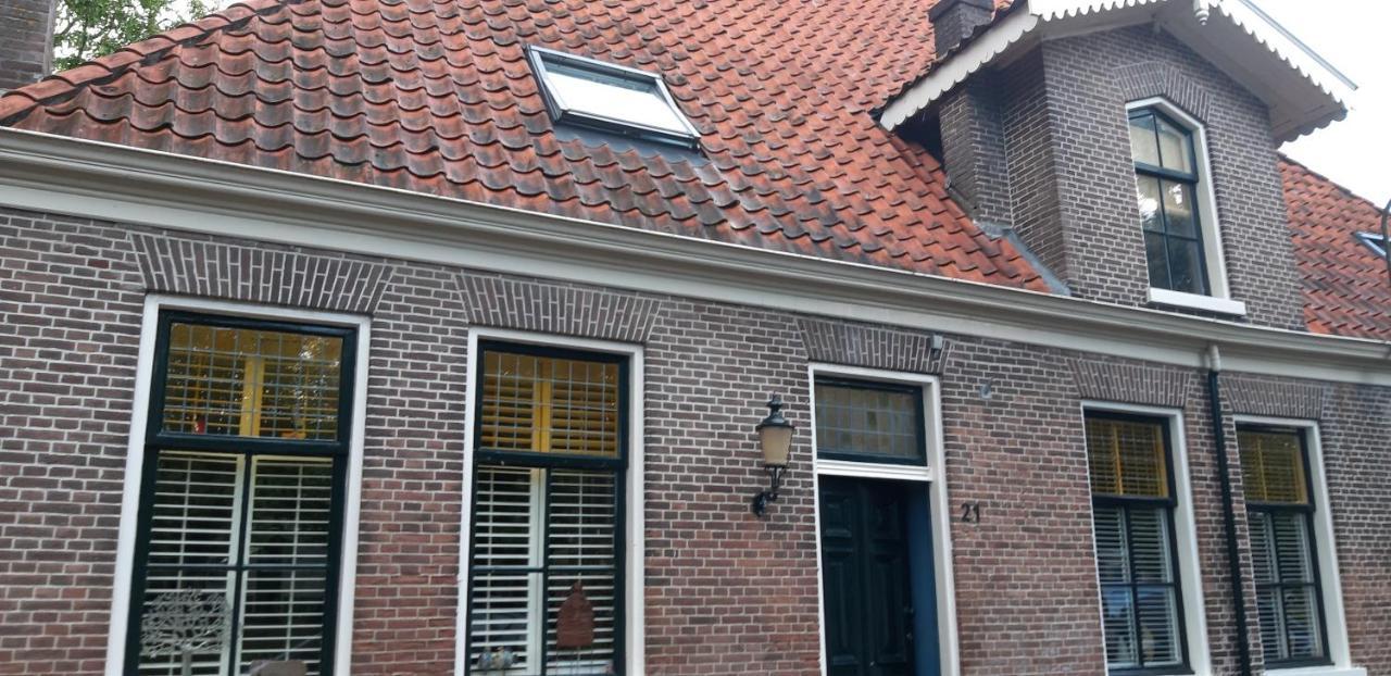 Tante Roosje Bed & Breakfast Enkhuizen Exterior photo